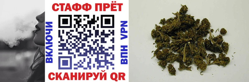 Продажа наркотиков Кинешма Экстази  ГАШИШ  А ПВП  Каннабис  COCAIN 