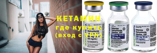 каннабис Костерёво