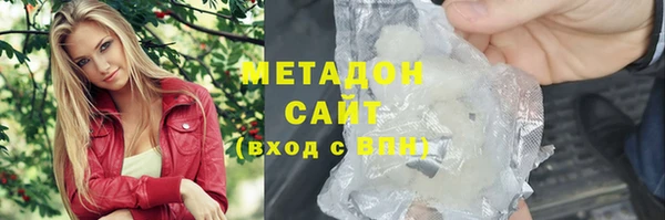 каннабис Костерёво