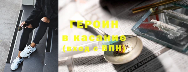 мдма Коряжма