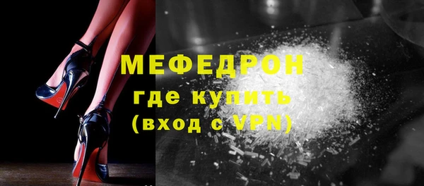 бутират Козловка