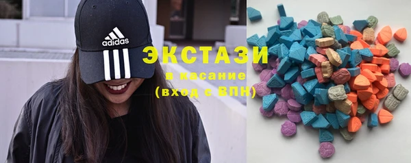 мдма Коряжма