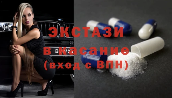 трава Кодинск