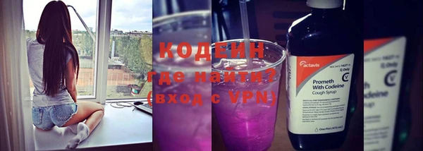 мдма Коряжма