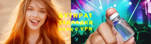 таблы Корсаков