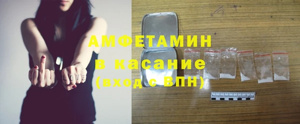 таблы Корсаков