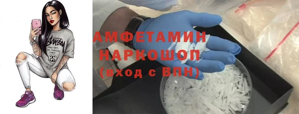 мдма Коряжма