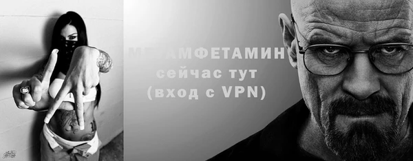 гашик Козельск