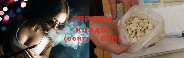 бутират Козловка