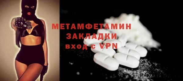 эйфоретик Киренск