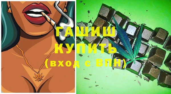 каннабис Костерёво