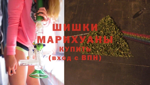 эйфоретик Киренск