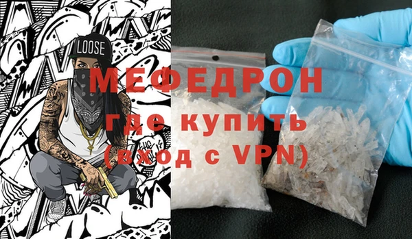трава Кодинск