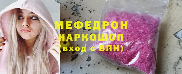 бутират Козловка