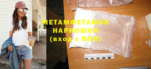 гашик Козельск