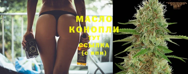 трава Кодинск