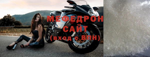 мдма Коряжма
