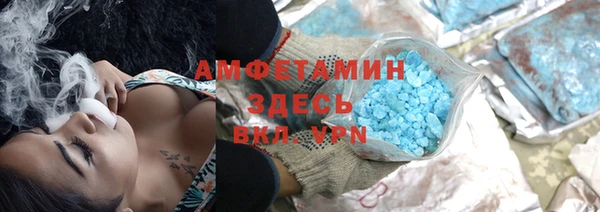 бутират Козловка